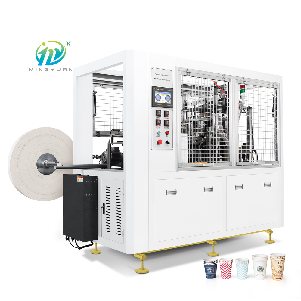 machine to produce paper cups, paper product making machinery,paper cup machine