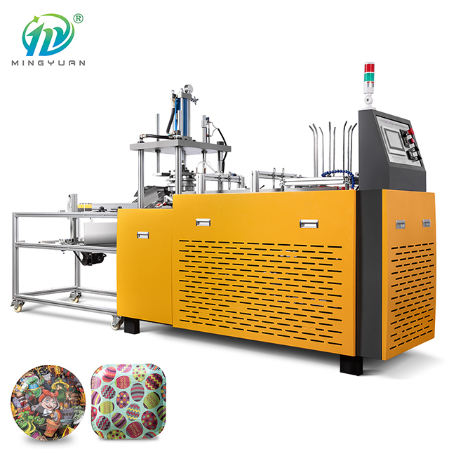 7 KW Power Hydraulic Paper Plate Machine With Single Working Station ZDJ-1000 