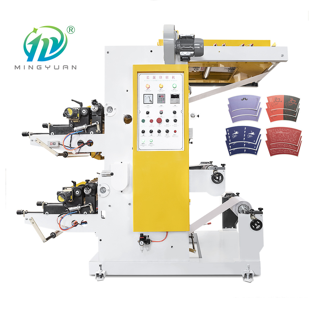 Automatic Flexo Printing Machine Maximum Printing Width 760mm