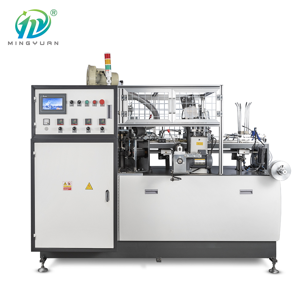 Automatic High Speed Disposable Paper Cup Machine 70-85pcs/min