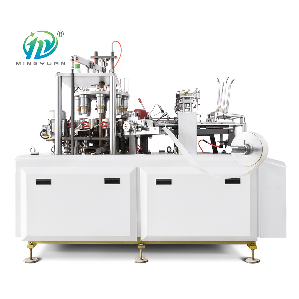 Automatic disposable paper cup making machine small paper cup Paper Product Making Machinery