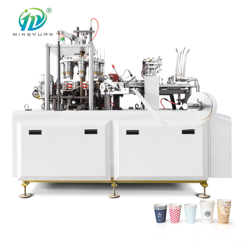 machine to produce paper cups, cartoon cup machine, paper cup machine